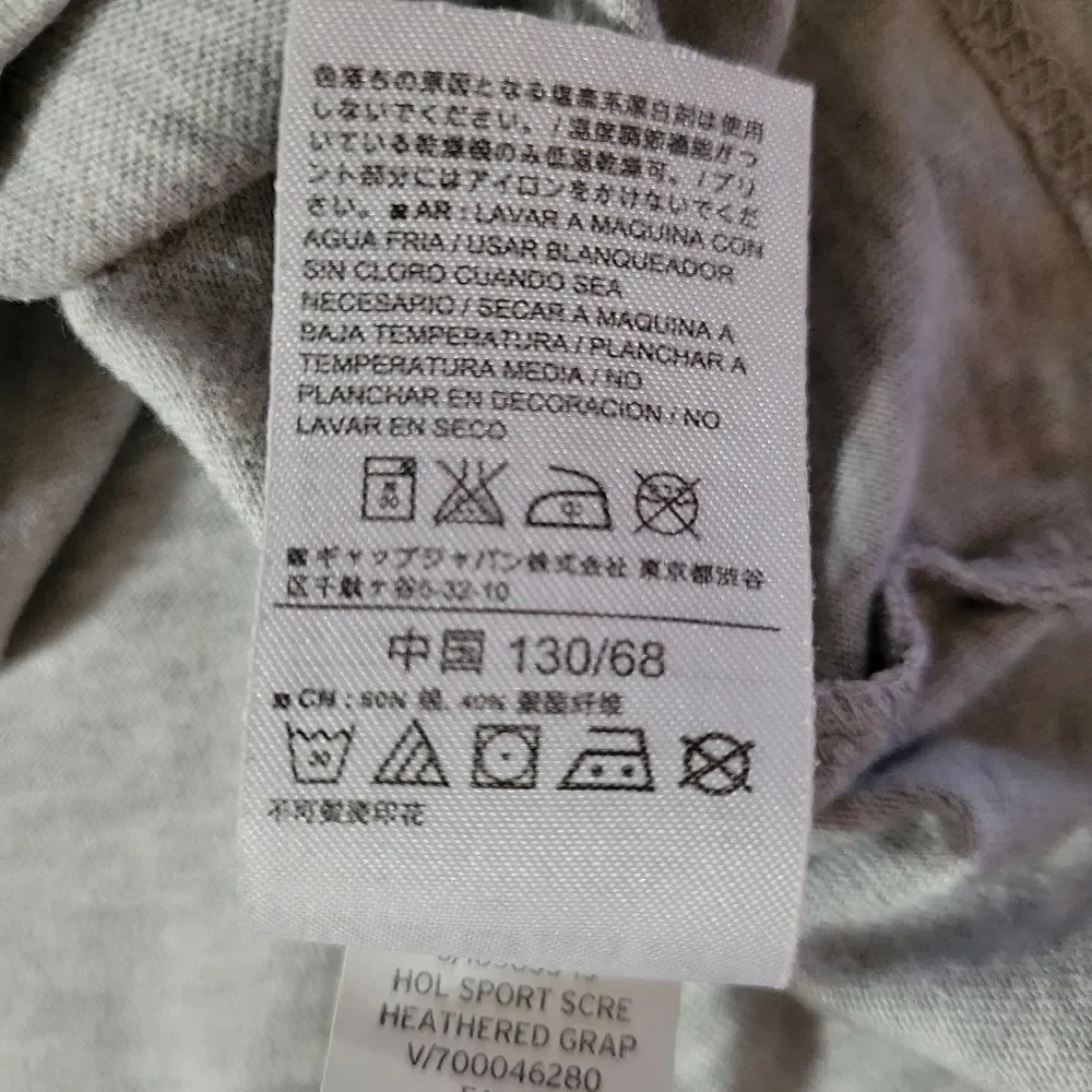 Gap Boys Gray Short Sleeve Baseball Graphic T-Shirt